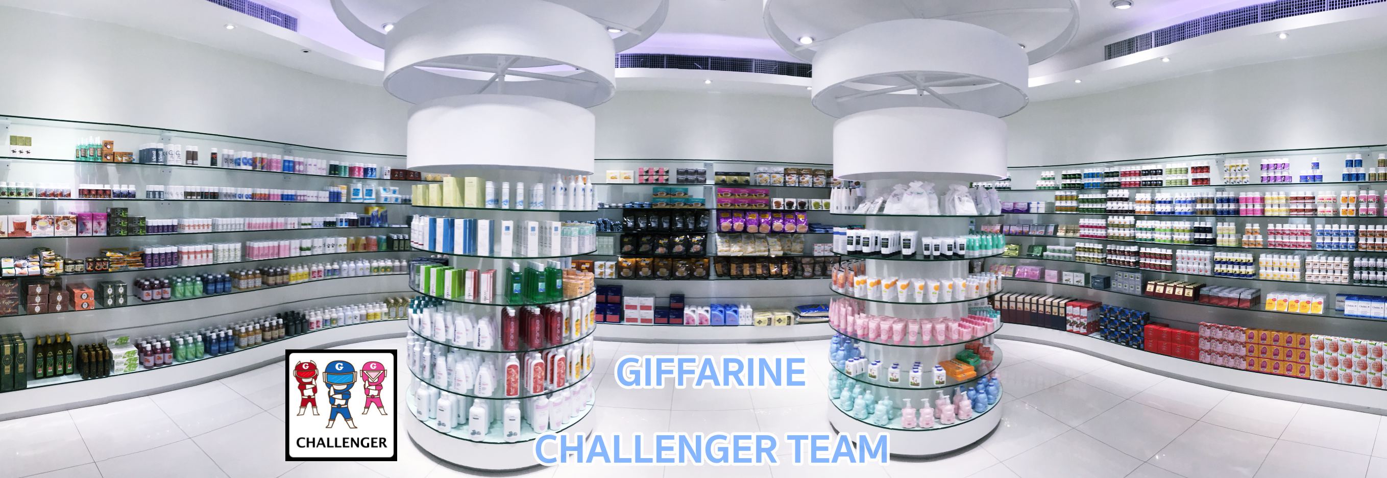 กิฟฟารีนมีนบุรี กิฟฟารีน Giffarine กิฟฟารีนออนไลน์